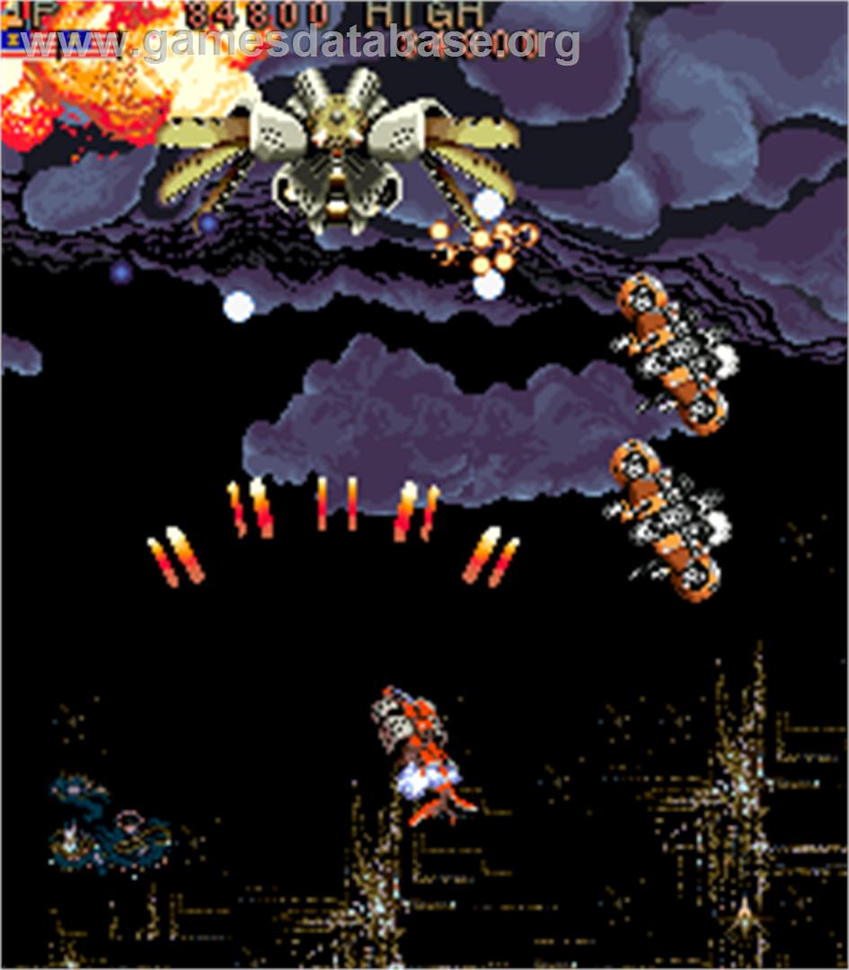 Thunder Dragon - Arcade - Artwork - In Game