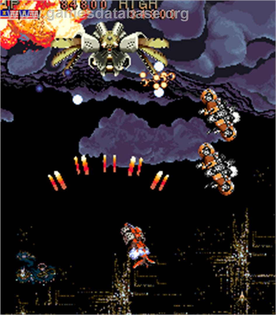Thunder Dragon - Arcade - Artwork - In Game