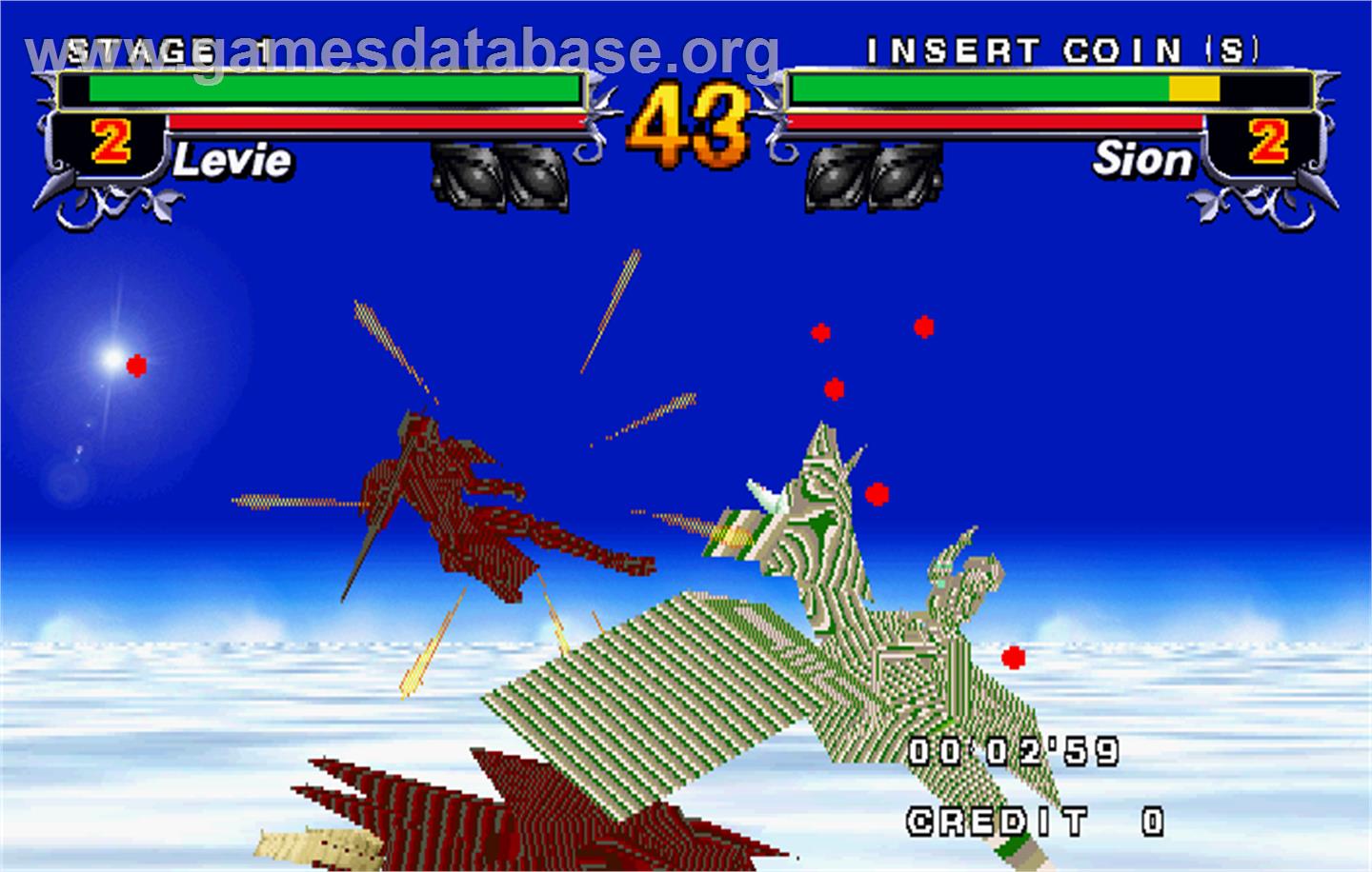 Touryuu Densetsu Elan-Doree / Elan Doree - Legend of Dragoon - Arcade - Artwork - In Game