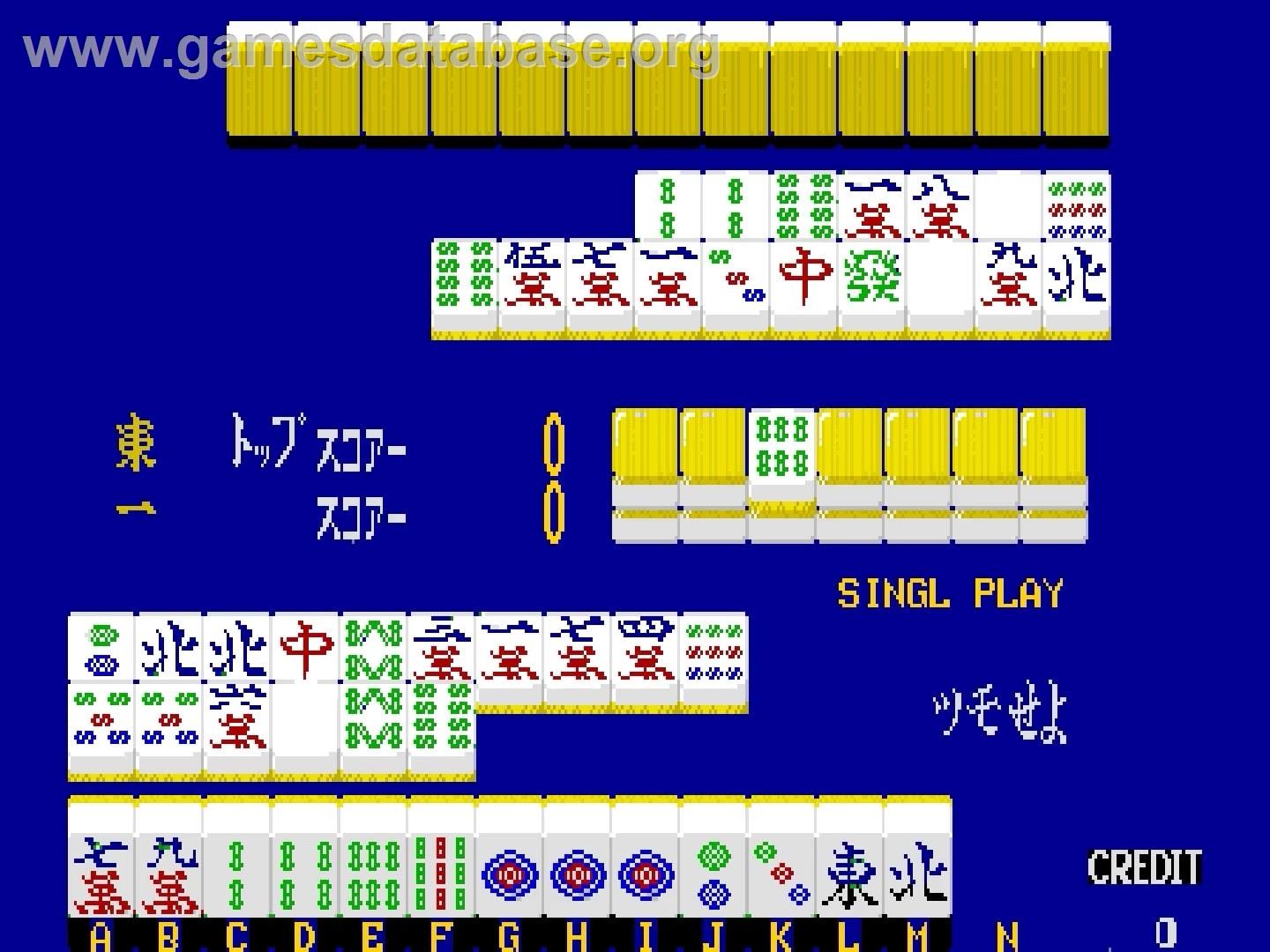 VS Mahjong Triangle - Arcade - Artwork - In Game