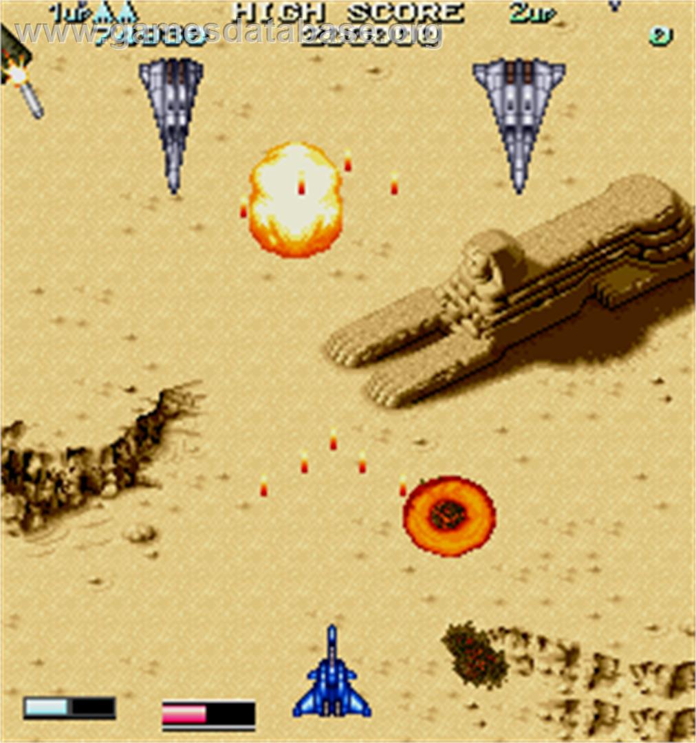 Vapor Trail - Hyper Offence Formation - Arcade - Artwork - In Game