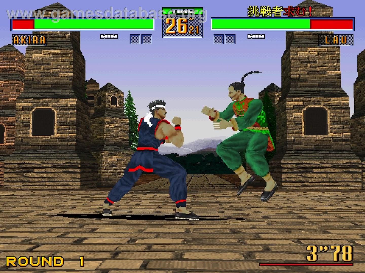 Virtua Fighter 2 - Arcade - Artwork - In Game