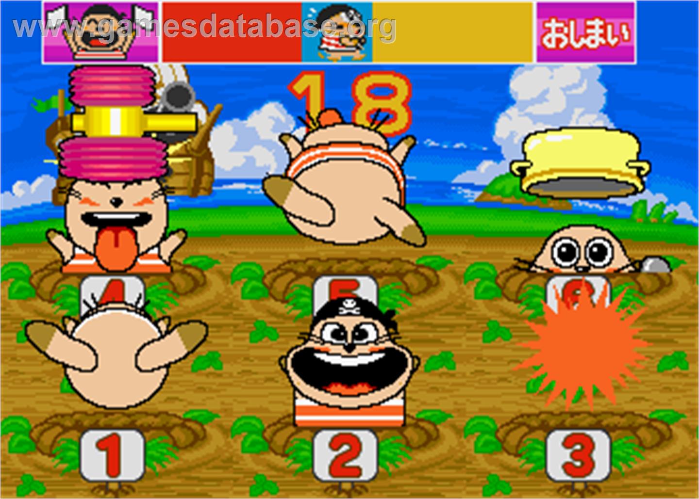 Waiwai Animal Land Jr. - Arcade - Artwork - In Game