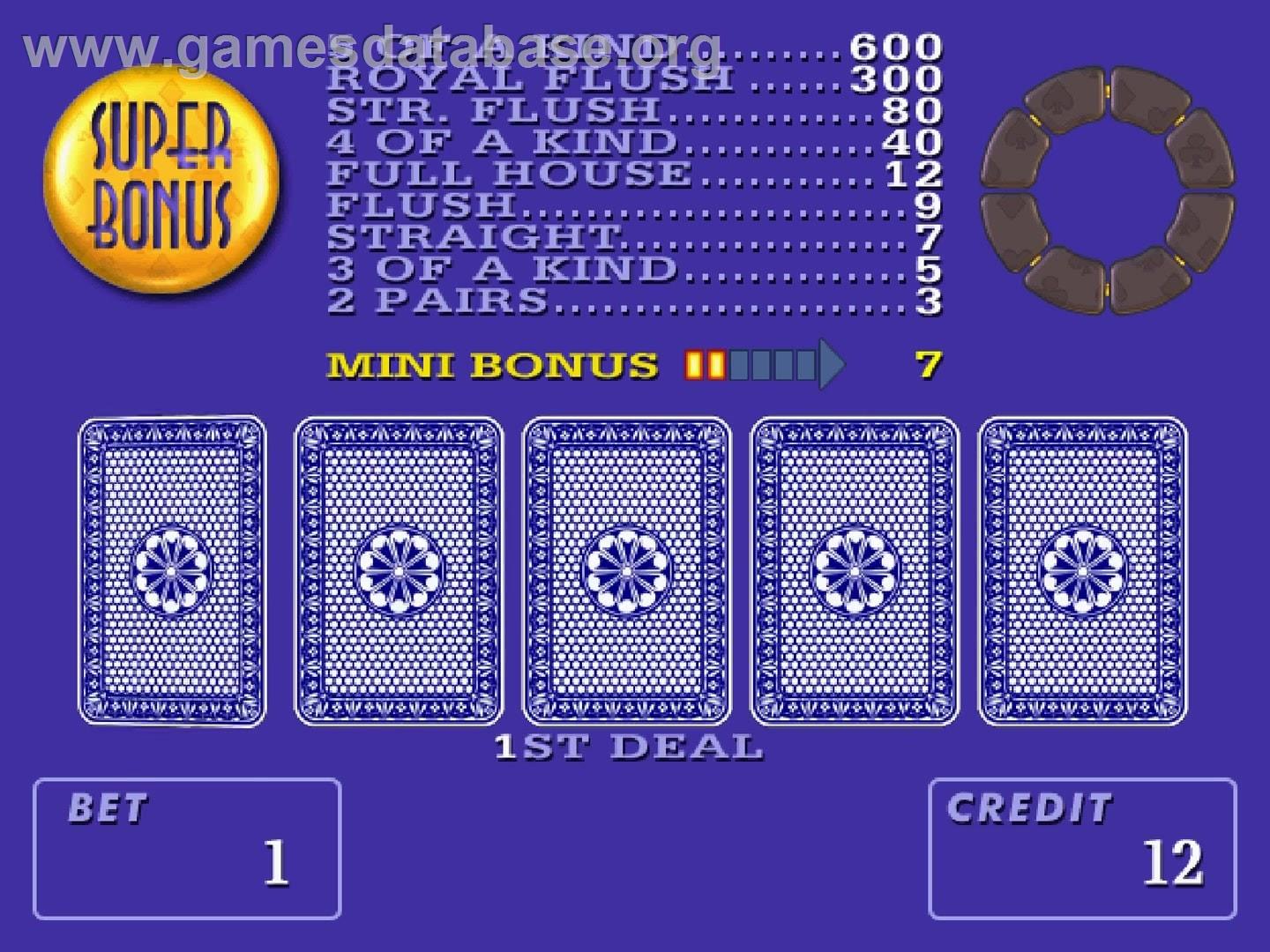Windjammer - Arcade - Artwork - In Game