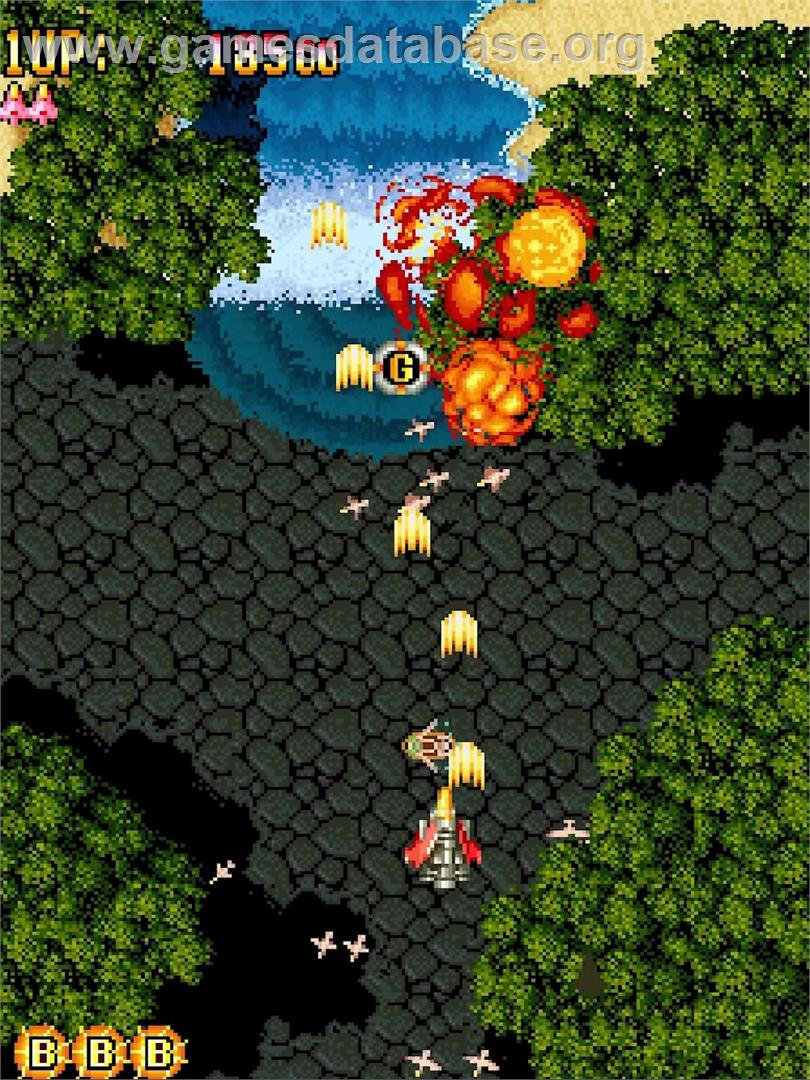 Wing Force - Arcade - Artwork - In Game