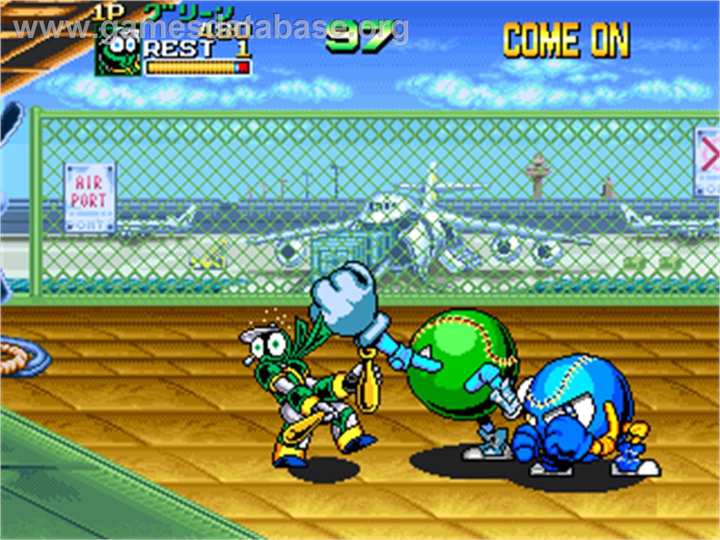 Yakyuu Kakutou League-Man - Arcade - Artwork - In Game