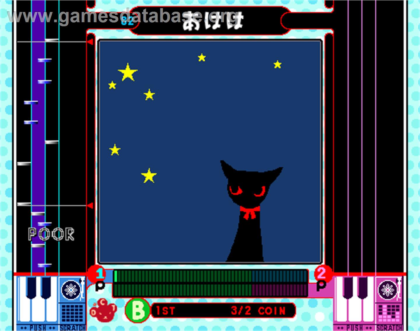 beatmania featuring Dreams Come True - Arcade - Artwork - In Game