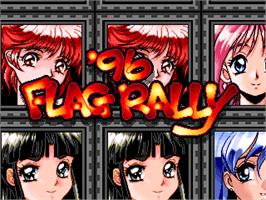 Title screen of '96 Flag Rally on the Arcade.