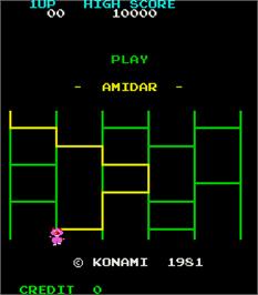 Title screen of Amidar on the Arcade.