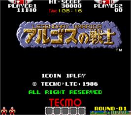 Title screen of Argus no Senshi on the Arcade.