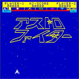 Title screen of Asterion on the Arcade.
