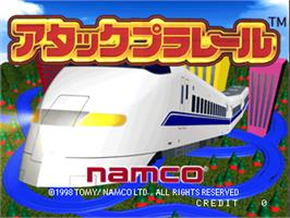 Title screen of Attack Pla Rail on the Arcade.