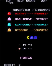 Title screen of Barracuda on the Arcade.