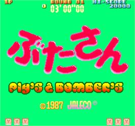 Title screen of Butasan - Pig's & Bomber's on the Arcade.