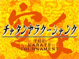 Title screen of Chatan Yara Kuushanku - The Karate Tournament on the Arcade.