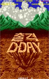 Title screen of Chulgyeok D-Day on the Arcade.