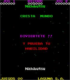 Title screen of Cresta Mundo on the Arcade.