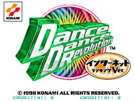 Title screen of Dance Dance Revolution - Internet Ranking Ver on the Arcade.