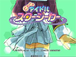 Title screen of Doki Doki Idol Star Seeker on the Arcade.