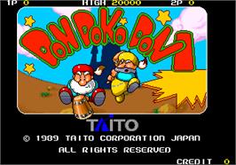 Title screen of Don Doko Don on the Arcade.