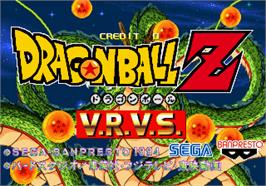 Title screen of Dragon Ball Z V.R.V.S. on the Arcade.