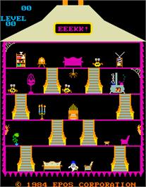 Title screen of Eeekk! on the Arcade.