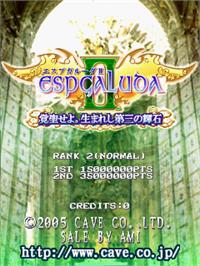 Title screen of EspGaluda II on the Arcade.