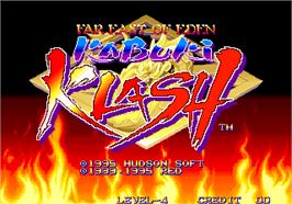 Title screen of Far East of Eden - Kabuki Klash / Tengai Makyou - Shin Den on the Arcade.