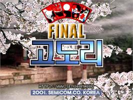 Title screen of Final Godori on the Arcade.