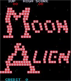 Title screen of Galactica-2 on the Arcade.