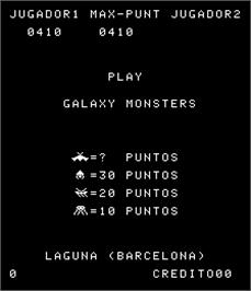 Title screen of Galaxy Monsters on the Arcade.