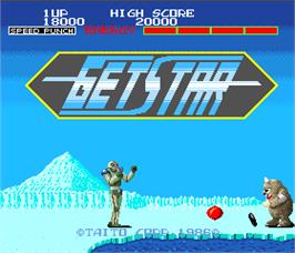 Title screen of Get Star on the Arcade.