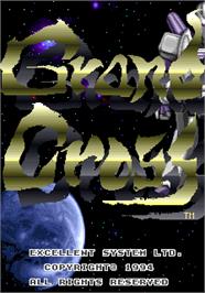 Title screen of Grand Cross on the Arcade.