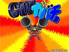 Title screen of Gun Gabacho on the Arcade.