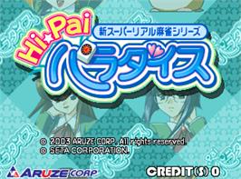 Title screen of Hi Pai Paradise on the Arcade.