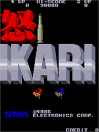 Title screen of Ikari on the Arcade.