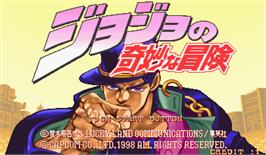 Title screen of JoJo no Kimyouna Bouken on the Arcade.