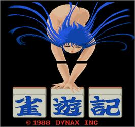 Title screen of Jong Yu Ki on the Arcade.