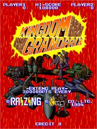 Title screen of Kingdom Grandprix on the Arcade.