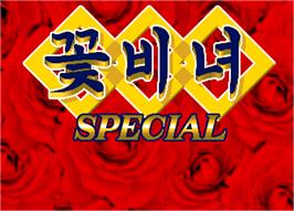 Title screen of Kkotbinyeo Special on the Arcade.