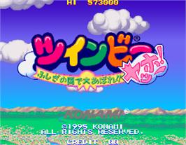 Title screen of Magical Twin Bee on the Arcade.