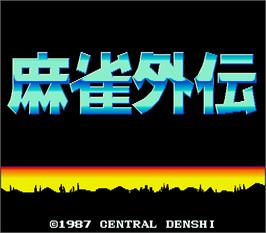 Title screen of Mahjong Gaiden on the Arcade.