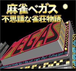 Title screen of Mahjong Vegas on the Arcade.