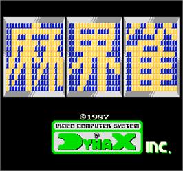 Title screen of Makaijan on the Arcade.