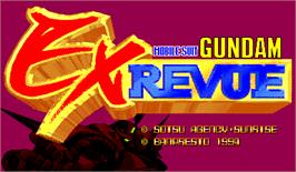 Title screen of Mobile Suit Gundam EX Revue on the Arcade.