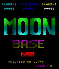 Title screen of Moon Base Zeta on the Arcade.