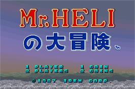 Title screen of Mr. HELI no Daibouken on the Arcade.