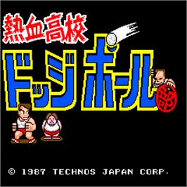 Title screen of Nekketsu Koukou Dodgeball Bu on the Arcade.