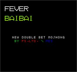 Title screen of New Double Bet Mahjong on the Arcade.