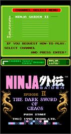 Title screen of Ninja Gaiden Episode II: The Dark Sword of Chaos on the Arcade.